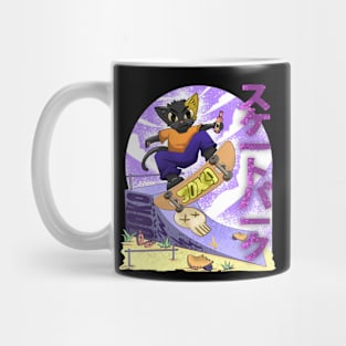 skate cat Mug